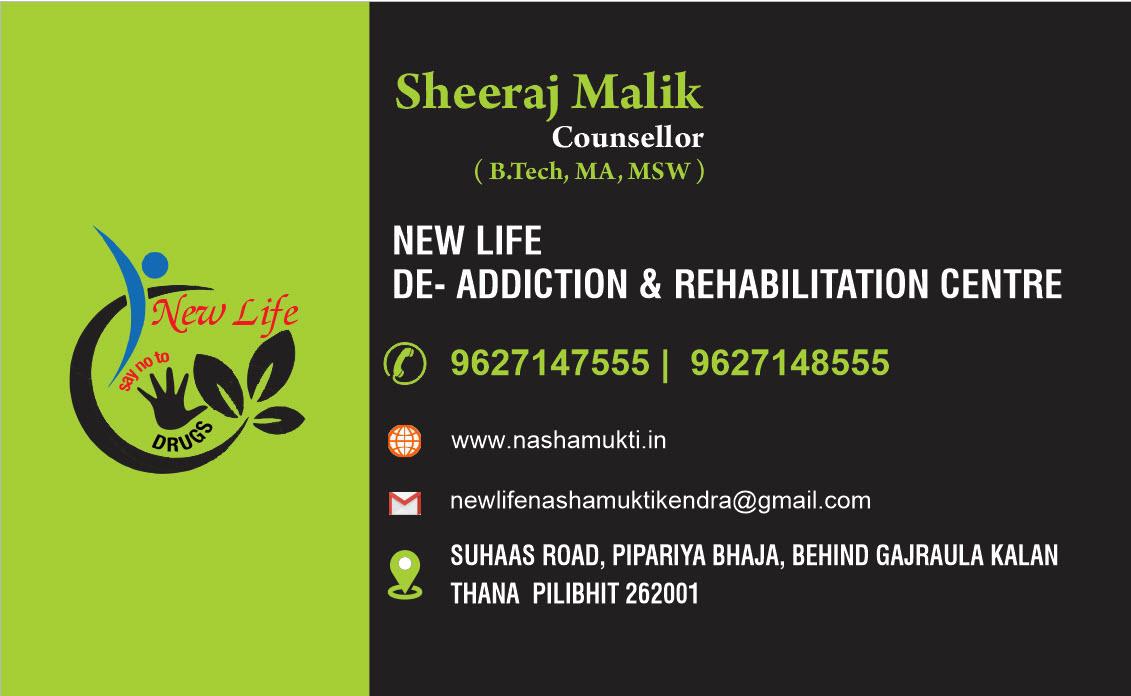 2c08341e-d0ee-4585-9b9d-4b742442a1ed