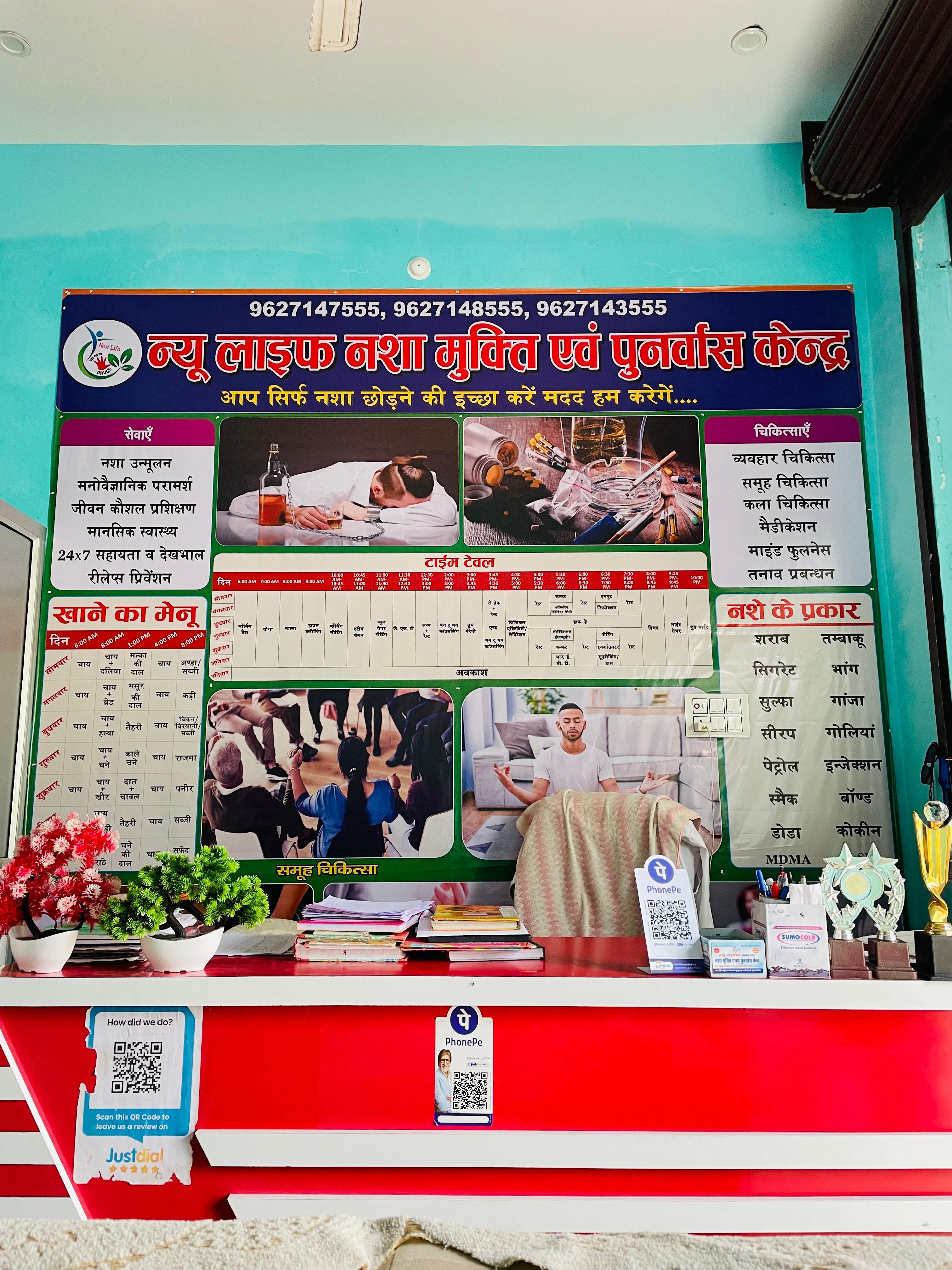 9a9a4cc1-0a96-4b1e-9869-91f7081b2234